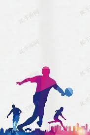 Stein：外界预期特雷·杨将会执行下赛季4900万球员选项