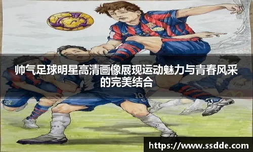 — @sport 来源：Barça Universal吉罗纳主帅米切尔信任加扎尼加担任门将，尽管他对特尔施特根持欢迎态度，但不希望一月份的预算仅围绕这一笔转会操作。