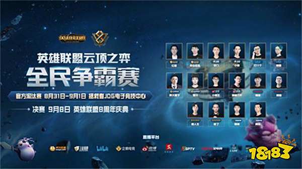 滑雪登山 滑雪登山