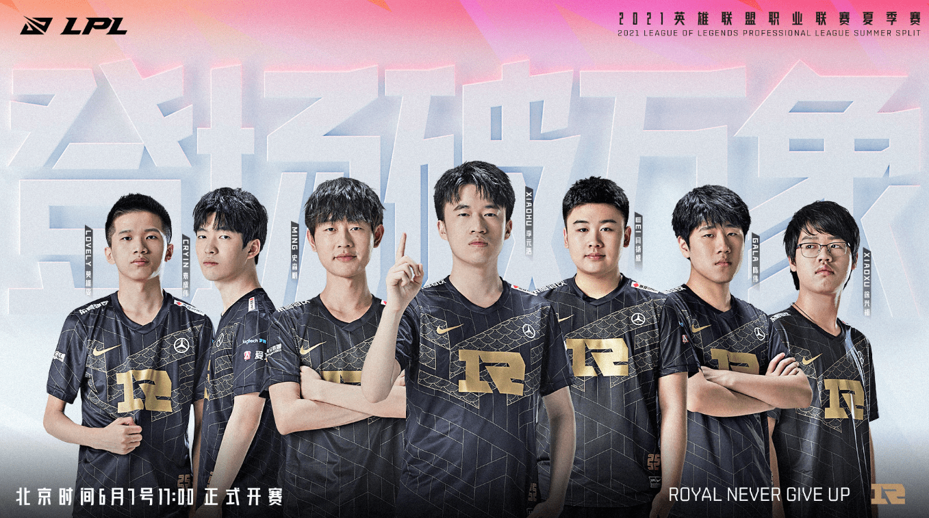 到心理和体 到心理和体