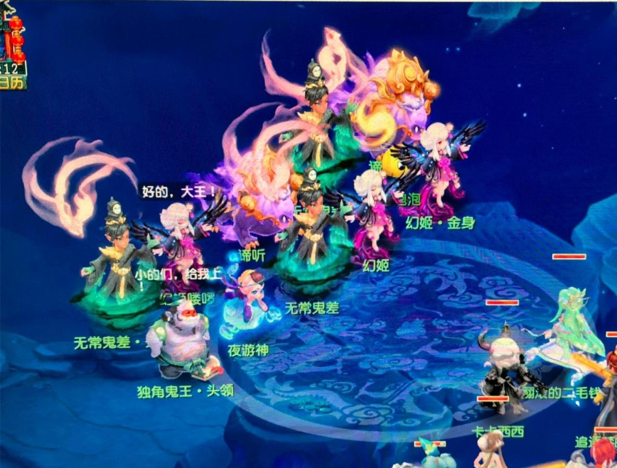 综上所述 综上所述