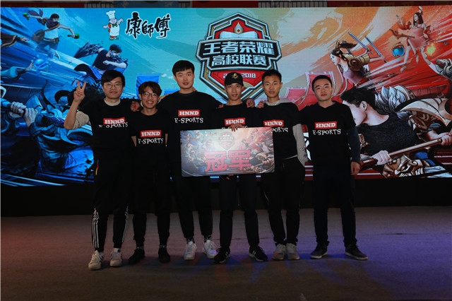 不断前行的 不断前行的