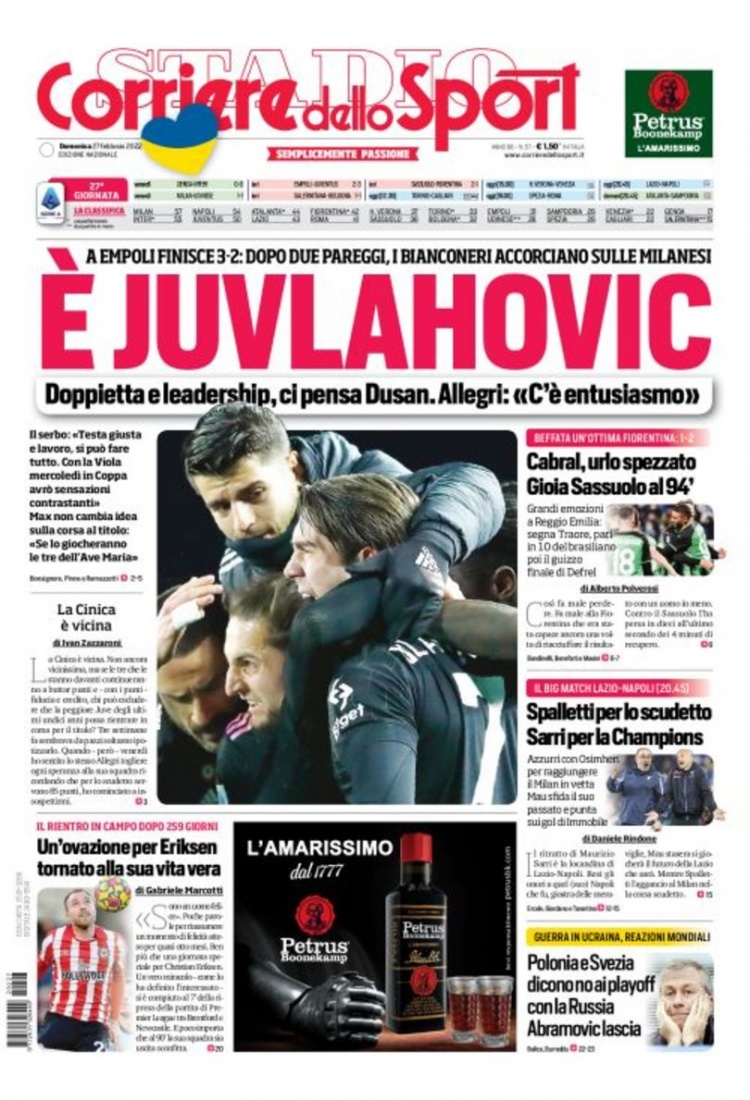 能力在比赛 能力在比赛