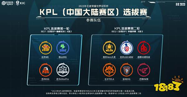 能影响整个 能影响整个