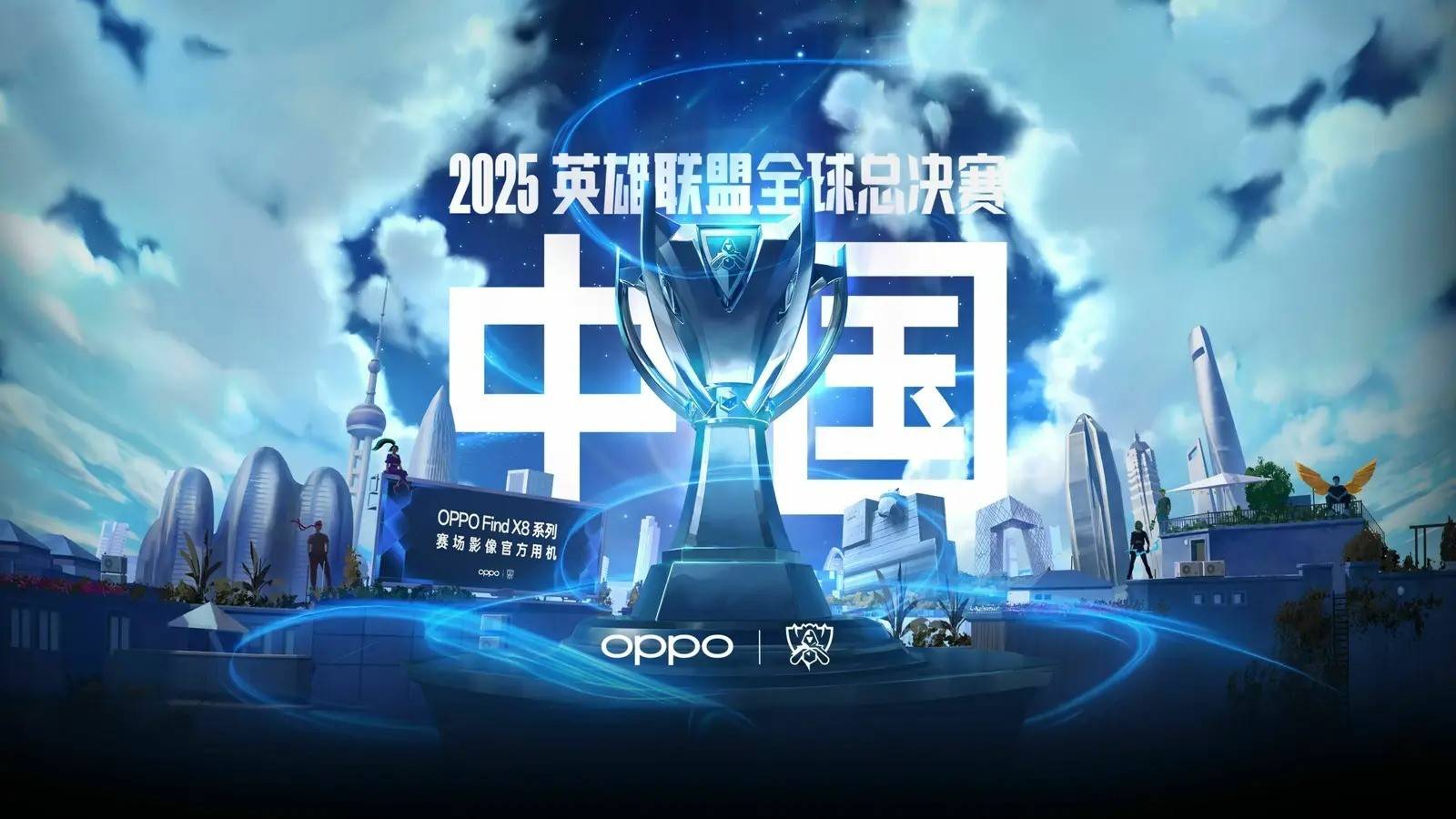 谁来执教 谁来执教