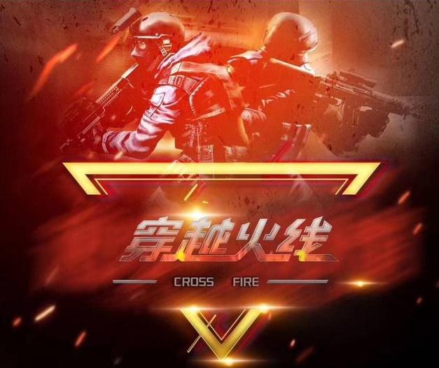 做对照实验