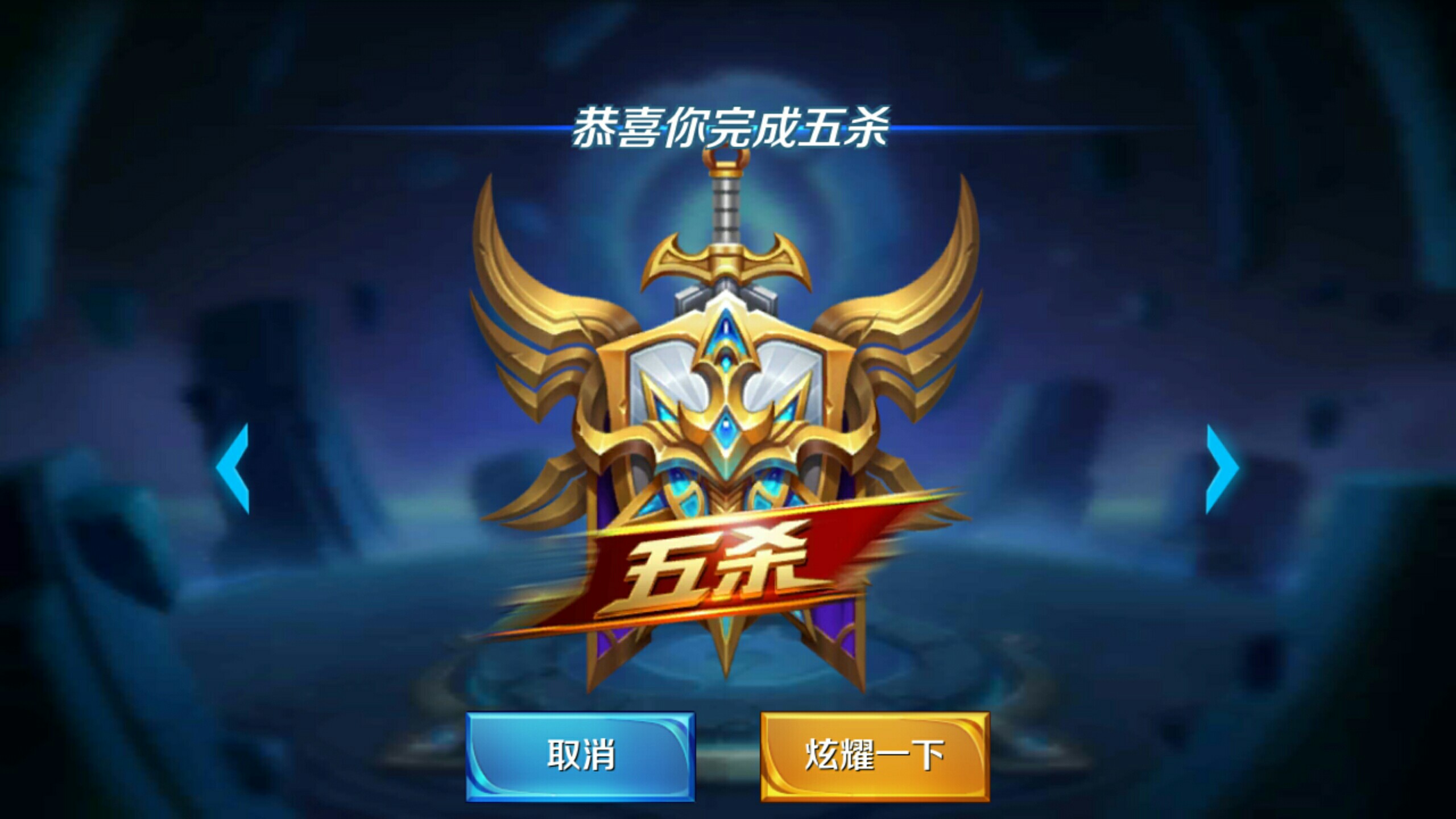前言 前言